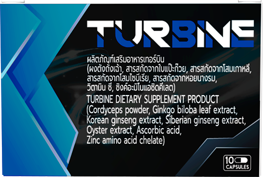Turbine